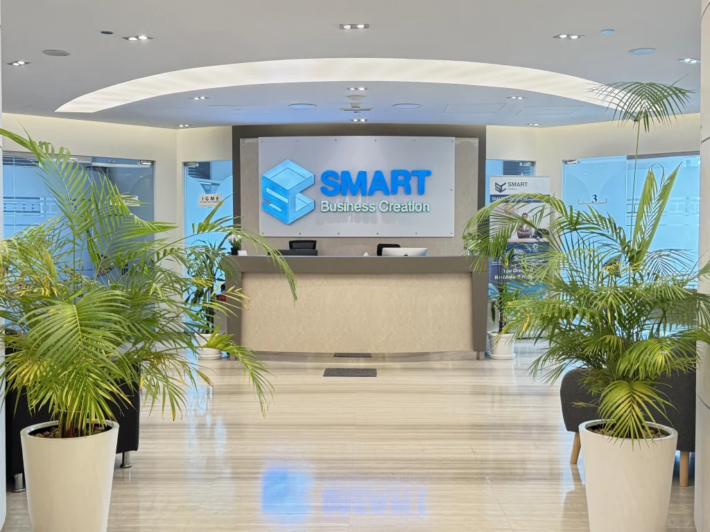 Smart Creation Business Center dubai